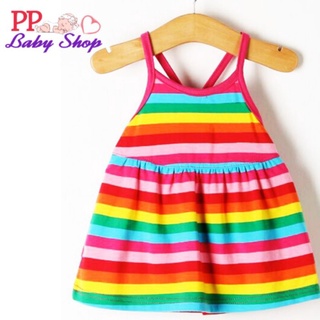 PP&amp;P Baby Shop ชุดกระโปรงเด็กผู้หญิงสายเดี่ยวไข้วหลัง ชุดเดรสสายเดี่ยว ลายทางหลากสี น่ารักมากๆ