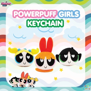 Powerpuff girl Head Keychain