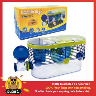 Habitrail Twist Hamster Cage ของแท้ 100% ของเล่น Hamster สุดฮิต