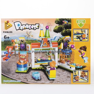 ProudNada Toys ของเล่นเด็กชุดตัวต่อเลโก้สวนสนุก PANLOS PARADISE 287 PCS 692006