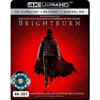 4K UHD หนัง BrightBurn เด็กพลังอสูร