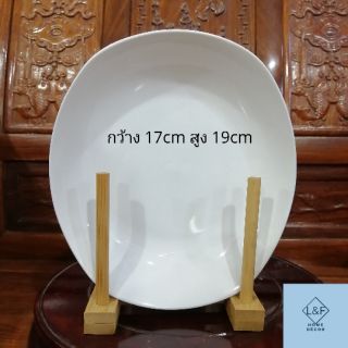 จานทรงเรือ เซรามิก กว้าง 17cm สูง 19cm
