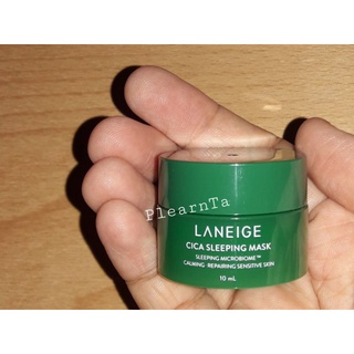 [ของแท้ 100%]《ขนาดทดลอง》สลีปปิ้งมาส์ก Laneige Cica Sleeping Mask (10 ml.)