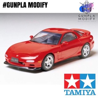 TAMIYA 24110 1/24 โมเดลประกอบ Mazda Efini RX-7