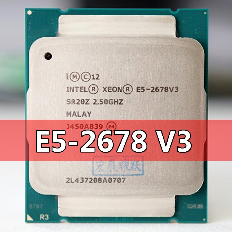 Разблокировать множитель intel xeon e5 2678 v3