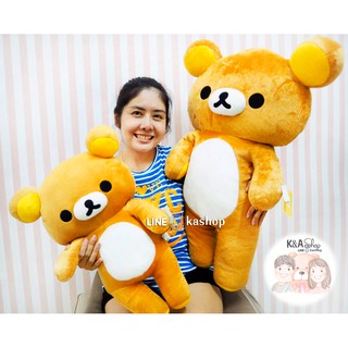 ตุ๊กตาคุมะ ริลัคคุมะ rilakkuma ลิขสิทธิ์แท้ ขนาด 50-80 cm ตุ๊กตาหมีริลัคคุมะ มีป้าย ตัวนุ่มนิ่ม ตัวเล็ก ตัวใหญ่