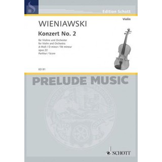 (โค้ดINCSM2Lลด70฿) (Violin) Violin Concerto No. 2 in D Minor (ED81)