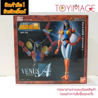 GX-12 VENUS A SOUL OF CHOGOKIN MAZINGER วีนัส เอ