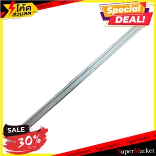 สุดพิเศษ!! เหล็กงัดยาง HACHI 16 นิ้ว ช่างมืออาชีพ TIRE LEVER HACHI 16” อุปกรณ์รักษาความปลอดภัยรถยนต์