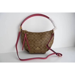 SMALL SKYLAR HOBO IN SIGNATURE CANVAS (COACH 90738)