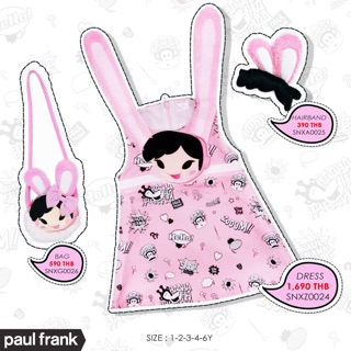 🔥พร้อมส่ง🔥Paul frank S.3 แท้ป้ายห้อย