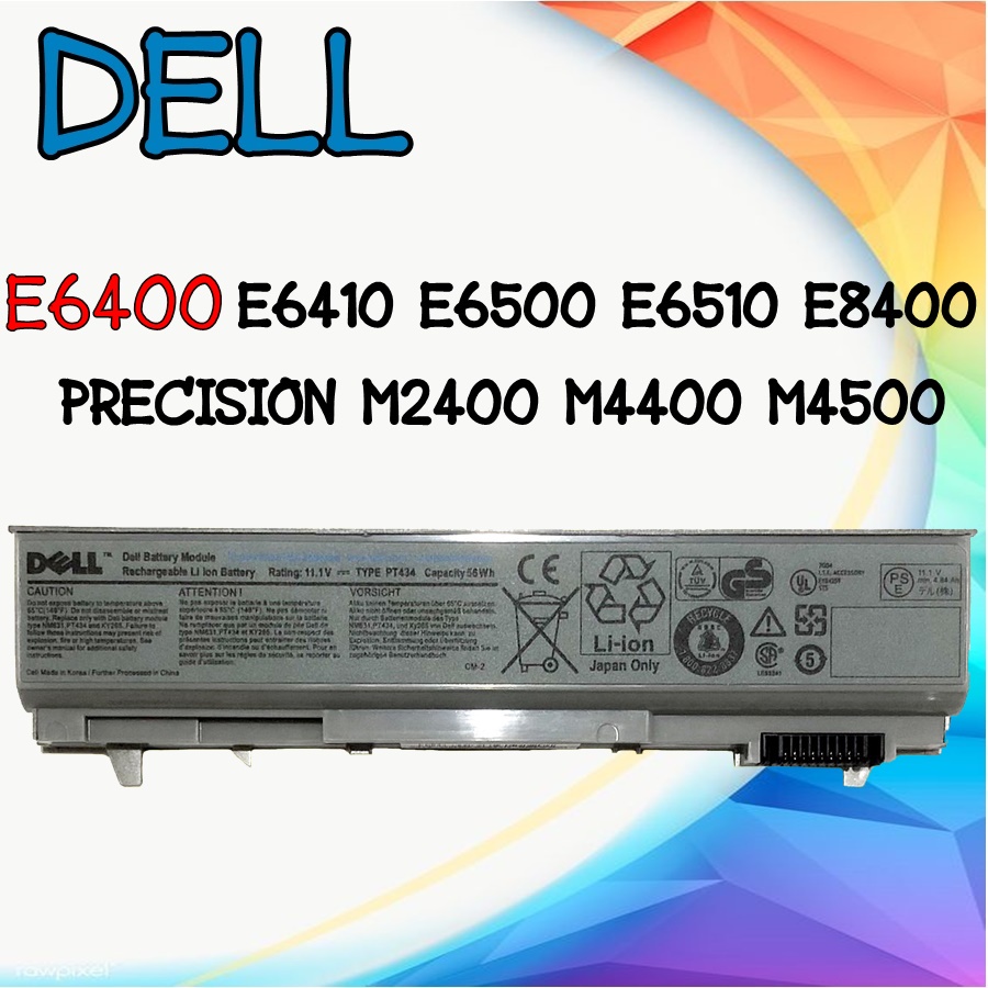 Battery Dell แบตเตอรี่ DELL LATITUDE E6400 E6410 E6500 E6510 E8400 ...