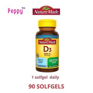 Nature Made Vitamin D3 (50 mcg) 2,000 IU 90 Softgels วิตามินดี 3 (90 ซอฟท์เจล)