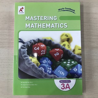 Work-Textbook Mastering Mathematics Secondary 3A #อจท.