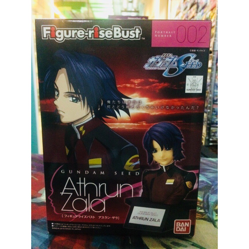 Figure-rise Bust 2 Athrun Zala