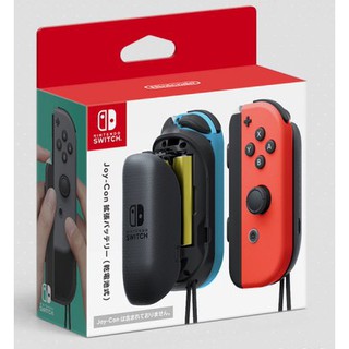 NS JOY-CON BATTERY PACK