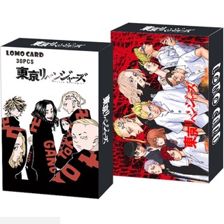 การ์ดรูปภาพ Lomo Card 30ชิ้น/กล่อง Japanese Anime Tokyo Revengers Sano Manjirou Hanagaki Takemichi Tachibana Hinata Kawata Souta LOMO Card Mini Postcard Message Card Cosplay For Fans Supplies