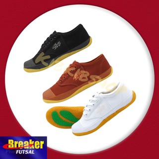 Breaker Futsal BK4 รองเท้าผ้าใบนักเรียน(พื้นเหลือง)