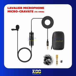 Yichuang YC-VM10 Clip On Lavalier Microphone 3.5mm with 6 meter cable