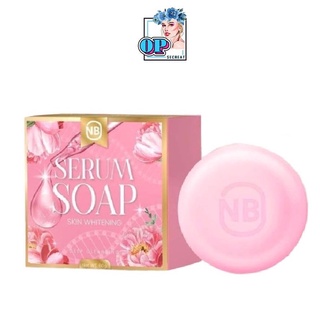 🧼(แพคเกจใหม่) NB SERUM SOAP สบู่ครูเบียร์ สบู่เซรั่ม 60 g.