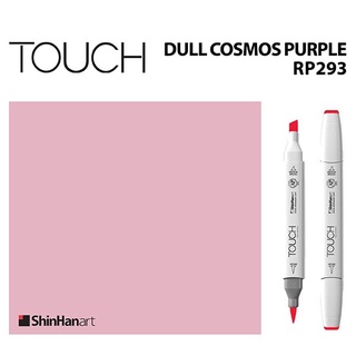 TOUCH TWIN BRUSH MARKER RP293 (DULL COSMOS PURPLE) / มาร์คเกอร์หัวพู่กัน-หัวตัดขนาดกลาง รหัส RP293 (DULL COSMOS PURPLE)