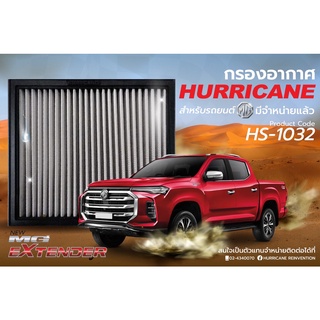 HURRICANE กรองอากาศสแตน , ผ้าแดง  MG Extender  HS-1032