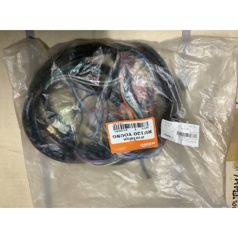 สายไฟชุดรุ่นSuzuki -Akira120-Ru120