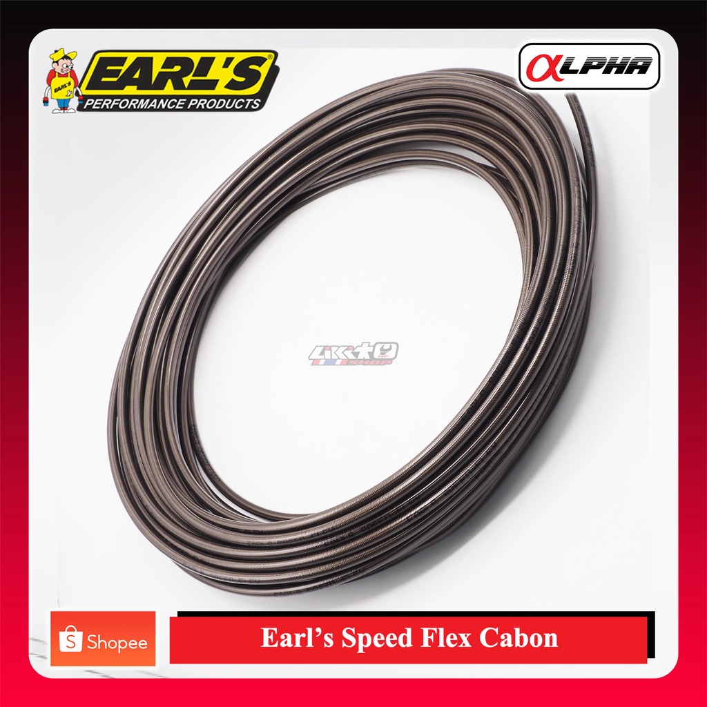 EARL'S Speed Flex สายเบรคสีคาบอน 100นิ้ว (ราคาส่ง) (made in UK)