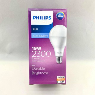 Philips หลอดไฟ ฟิลิปส์ LED Bulb 19W E27 Daylight แสงขาว ทัศศิพร Tassiporn