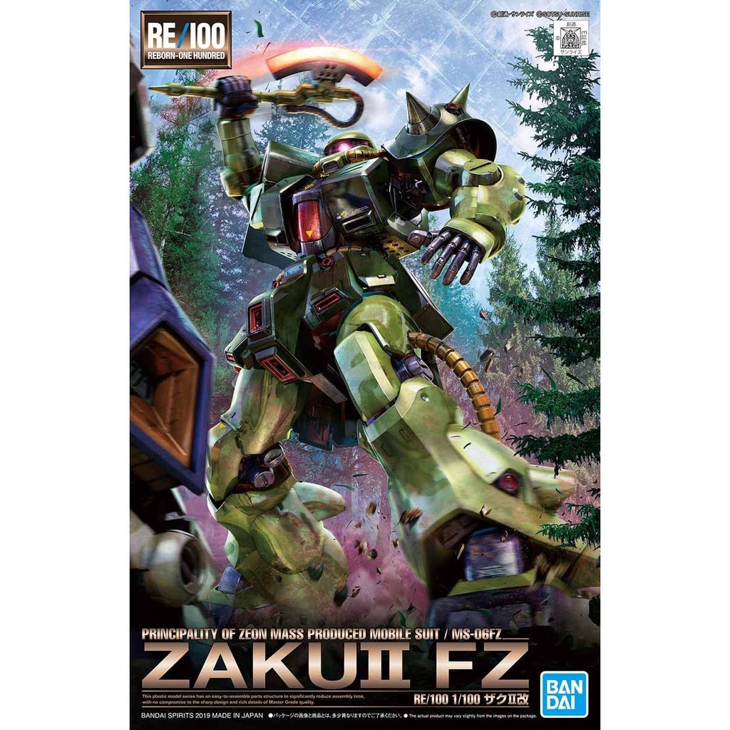 BANDAI RE/100 1/100 MS-06FZ ZAKU II FZ