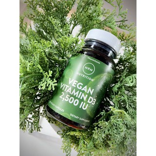 vegan vitaminD วิตามิน D