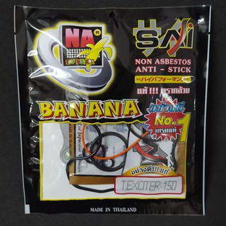 ปะเก็นบน EXCITER ,M-SLAZ ,R15 BANANA SAI เนื้อแท้ GASKET SET