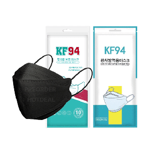 หน้ากากอนามัย KF94 3D Mask พร้อมส่งจากไทย แพค 10 ชิ้น หน้ากากอนามัยทรงเกาหลี