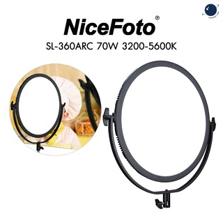 NiceFoto SL-360ARC 70W 3200-5600K