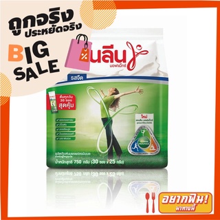 แอนลีน มอฟแม็กซ์ ผลิตภัณฑ์นมผง รสจืด 25 กรัม แพ็ค 30 ซอง Anlene Mov Max 25G Plain 30Sachet