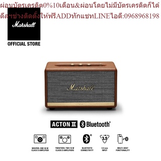 Marshall ลำโพงบลูทูธ - ACTON II BLUETOOTH BROWN