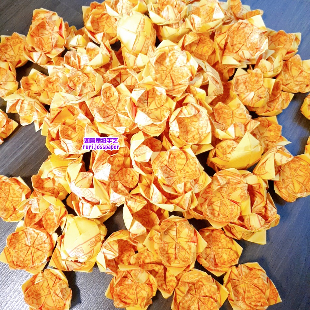 Rebirth Paper Rebirth Small Lotus บูชา Rebirth บรรพบุรุษ 108 กระดาษ Joss