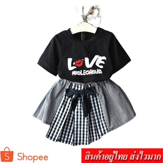COCO ชุดเซ็ทเสื้อยืดคอกลมแขนสั้น พร้อมกระโปรงลายสก็อต (สีดำ) รุ่น B087