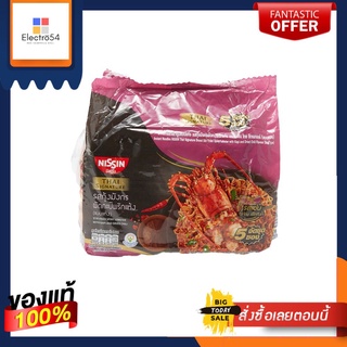 นิสชินซองรสกุ้งมังกรผัดกะปิพริกแห้ง71ก.  แพ็ค 5NISSIN LOBSTER KAPI DRIED CHILI 71G. PACK 5