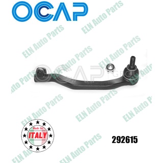 หัวคันชัก/ลูกหมากคันชัก ข้างซ้าย (Tie Rod End) มินิ MINI One, Cooper , D MK I R50/2 ปี 2006-2007, MK II R55/6/7 ปี 2006