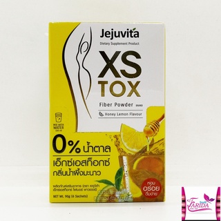 🔥โปรค่าส่ง25บาท🔥 JEJUVITA Xs Tox Fiber powder 15000mg 90g(6ซอง) เจจูวีจ้า เอ็กซ์เอส ท็อกซ์ ไฟเบอร์พาวเดอร์ อาหารเสริม