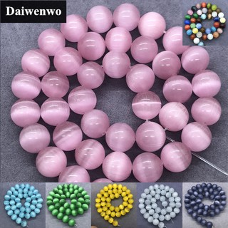 ลูกปัดตาแมว สีชมพู 4 6 8 10 12 มม. สําหรับทําเครื่องประดับ แฮนด์เมด diy