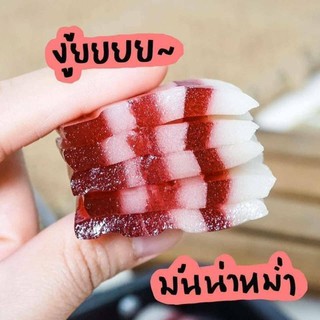 #พร้อมส่ง  เยลลี่เนื้อ อร่อย  กล่องละ 235 บาท  มี 20 ห่อ ขนาด 440g