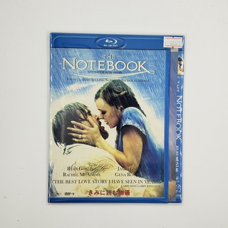 [SELL] Notebook (00023)(DVD)(USED) ดีวีดีหนังและเพลง มือสอง !!