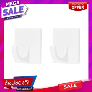 ขอแขวนเหลี่ยมติดเทปกาว SUPERLINE SL137 (1x2) ขอแขวนผ้า HOOK SQUARE TAPE SUPERLINE SL137 PACK2 อุปกรณ์จัดเก็บเสื้อผ้า