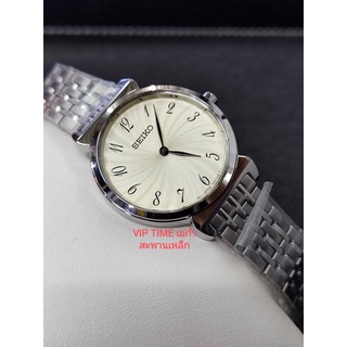 นาฬิกาข้อมือ ผู้หญิง Seiko Lady  รุ่น SFQ801P1 SFQ801P SFQ801