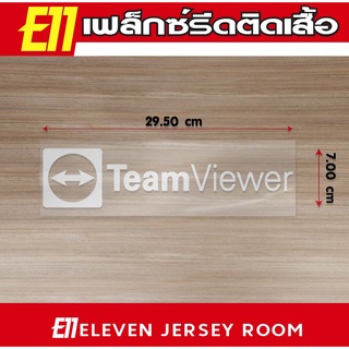 เฟล็กซ์รีดติดเสื้อ TVwer