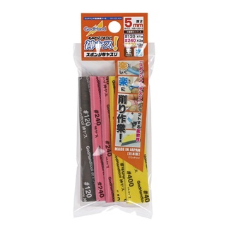 Godhand GH-KS5-A3A Kamiyasu Sanding Stick 5mm Assortment Set A