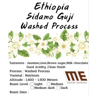 เมล็ดกาแฟคั่ว Ethiopia Sidamo guji G2 washed process