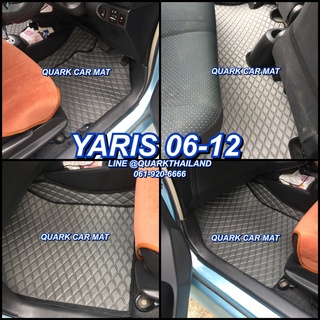 พรมรถยนต์ YARIS ยาริส 2006-2012 ลายVIP เต็มภายใน ตรงรุ่น พร้อมส่งทุกสี